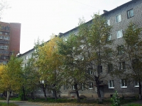 Bratsk, Lenin avenue, 房屋 6. 公寓楼