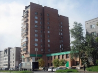 Bratsk, avenue Lenin, house 7. Apartment house