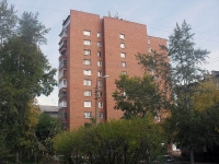 Bratsk, Lenin avenue, 房屋 7. 公寓楼