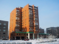 Bratsk, Lenin avenue, house 7. Apartment house