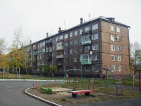 Братск, Ленина проспект, дом 8. многоквартирный дом