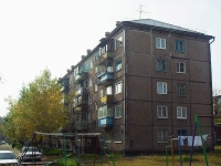 Bratsk, Lenin avenue, 房屋 8. 公寓楼