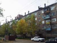 Bratsk, Lenin avenue, 房屋 8. 公寓楼