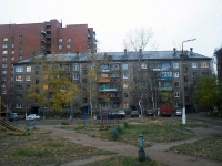 Bratsk, Lenin avenue, 房屋 9. 公寓楼