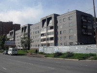 Bratsk, Lenin avenue, 房屋 11. 公寓楼