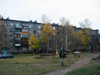 Bratsk, Lenin avenue, house 11. Apartment house