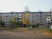 Bratsk, Lenin avenue, house 12. Apartment house