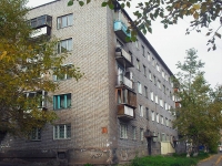 Bratsk, Lenin avenue, 房屋 12. 公寓楼