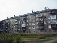 Bratsk, Lenin avenue, 房屋 16. 公寓楼