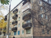Bratsk, Lenin avenue, 房屋 16А. 公寓楼