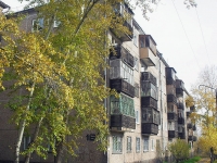 Bratsk, Lenin avenue, house 16А. Apartment house