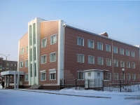 Bratsk, governing bodies Отдел №3 Управления Федерального казначейства по Иркутской области в г.Братске, Lenin avenue, house 18