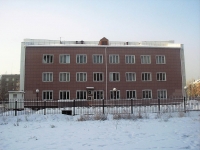 Bratsk, governing bodies Отдел №3 Управления Федерального казначейства по Иркутской области в г.Братске, Lenin avenue, house 18