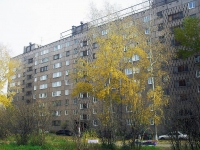 Bratsk, Lenin avenue, 房屋 18А. 公寓楼