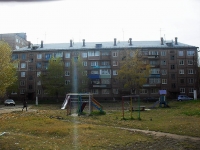 Bratsk, Lenin avenue, house 20. Apartment house