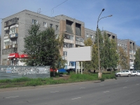 Bratsk, Lenin avenue, house 21. Apartment house