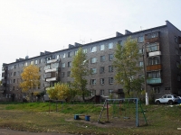 Bratsk, Lenin avenue, house 22. Apartment house