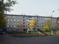 Bratsk, Lenin avenue, 房屋 22. 公寓楼