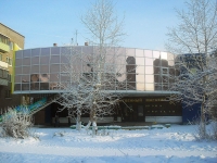 Bratsk, Lenin avenue, house 22А. multi-purpose building
