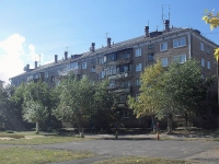 Bratsk, Lenin avenue, 房屋 23. 公寓楼