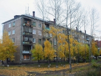 Bratsk, avenue Lenin, house 23. Apartment house