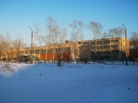 Bratsk, avenue Lenin, house 25. school