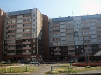 Bratsk, Lenin avenue, 房屋 29. 公寓楼