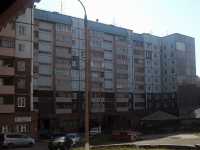 Bratsk, Lenin avenue, house 29. Apartment house