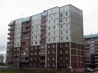 Bratsk, Lenin avenue, house 33. Apartment house