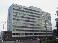 Bratsk, avenue Lenin, house 37. governing bodies