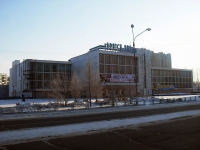 Bratsk, concert-hall Братск-АРТ, театрально-концертный центр, Lenin avenue, house 28