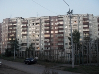 Bratsk, Lenin avenue, 房屋 30. 公寓楼