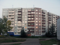 Bratsk, Lenin avenue, 房屋 30. 公寓楼