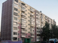 Bratsk, Lenin avenue, 房屋 32. 公寓楼