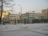 Bratsk, avenue Lenin, house 34. university