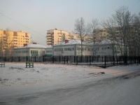 Bratsk, university Иркутский Государственный Университет , Lenin avenue, house 34
