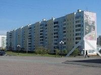Bratsk, avenue Lenin, house 36. Apartment house