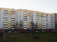 Bratsk, Lenin avenue, house 42. Apartment house