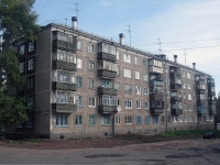 Bratsk, Pionerskaya st, 房屋 2. 公寓楼