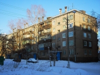 Bratsk, Pionerskaya st, 房屋 4. 公寓楼