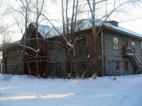 Bratsk, Pionerskaya st, house 7. governing bodies