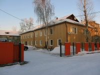 Bratsk, Pionerskaya st, house 9. office building