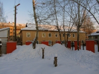 Bratsk, Pionerskaya st, house 9. office building