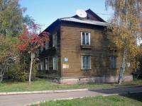 Bratsk, Pionerskaya st, house 9А. Apartment house