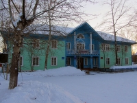 Bratsk, Pionerskaya st, 房屋 11. 管理机关