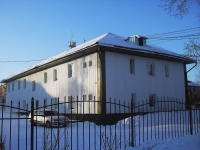 Bratsk, Pionerskaya st, house 11А. office building