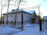 Bratsk, Pionerskaya st, house 11А. office building