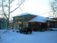 Bratsk, Pionerskaya st, house 13. store