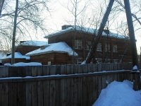 Bratsk, Pionerskaya st, house 13Б. research center