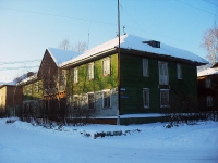 Bratsk, Pionerskaya st, house 15. office building